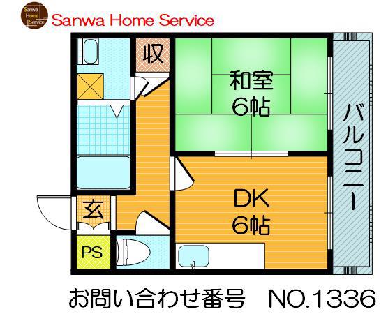 メイフェアN(1DK/3階)の間取り写真