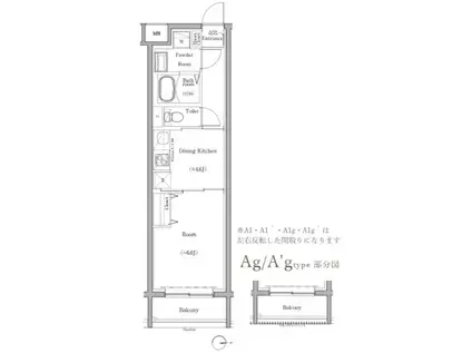 スカイコートソレア新丸子(1DK/3階)の間取り写真