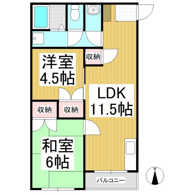 ハイツコスモ(2LDK/2階)の間取り写真