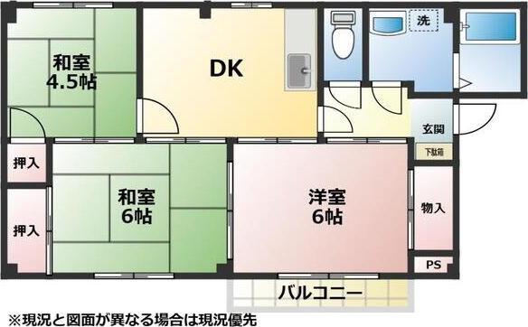 ドリーム(3DK/2階)の間取り写真