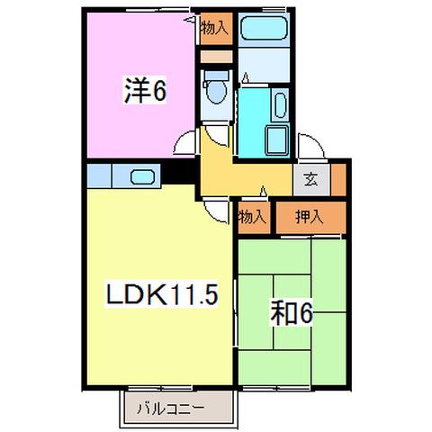 セジュールMT B棟(2LDK/2階)の間取り写真