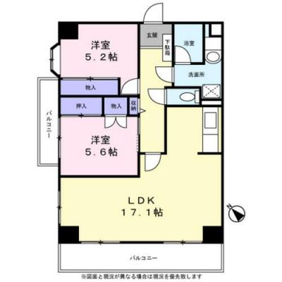 アクイールセイザン(2LDK/3階)の間取り写真