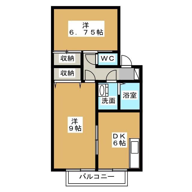 セントラルハイム(2DK/1階)の間取り写真