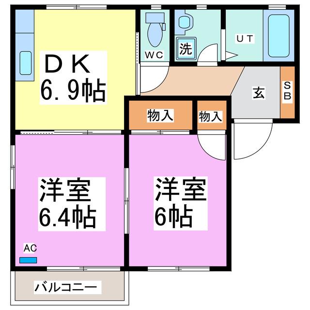 ディアス ボヌール(2DK/2階)の間取り写真