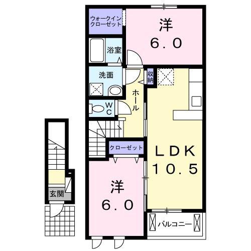 ベル アンジュB(2LDK/2階)の間取り写真