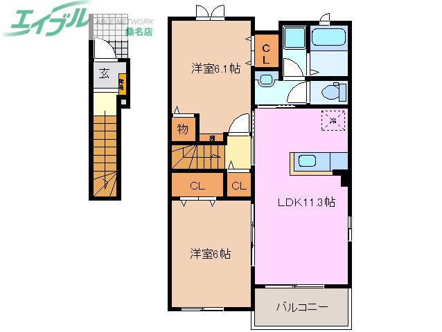 五福ガーデン B(2LDK/2階)の間取り写真