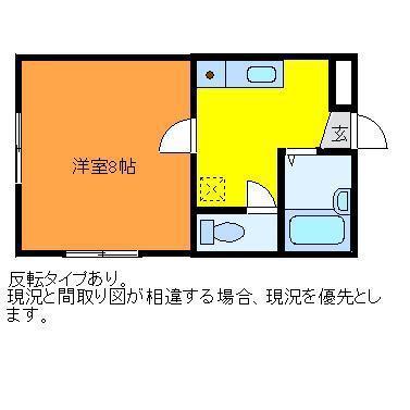 エクセル鐙西(1K/1階)の間取り写真