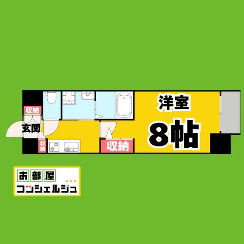 エステムコート名古屋今池アーバンゲート(1K/10階)の間取り写真