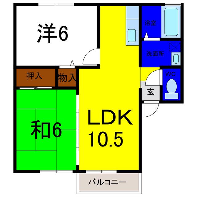 クリエイトコーポ(2LDK/1階)の間取り写真