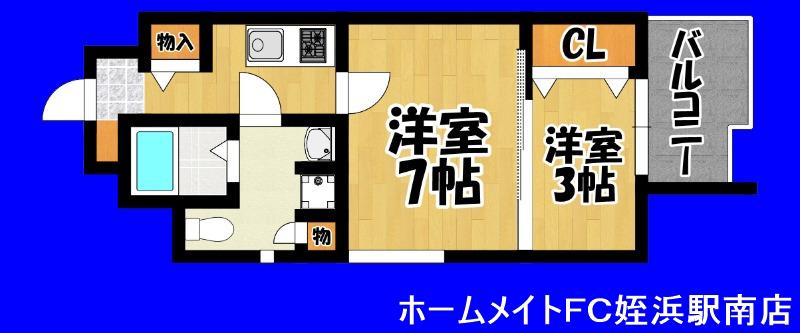 スリーアイランド今宿(1SK/4階)の間取り写真