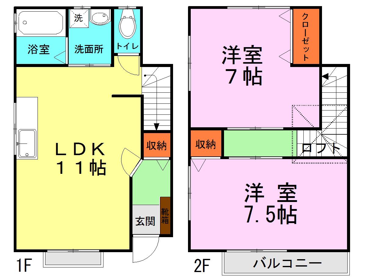 ハウスYST(2LDK/1階)の間取り写真