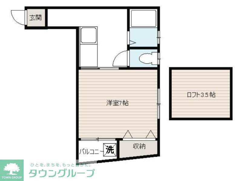 メゾネット平山(1K/2階)の間取り写真