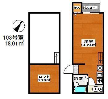 トマト館(ワンルーム/1階)の間取り写真