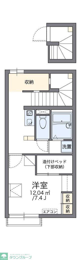 レオパレスエルドラド(1K/2階)の間取り写真