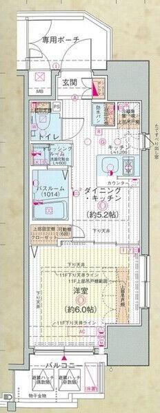 エステムプラザ愛宕虎ノ門レジデンス(1DK/11階)の間取り写真