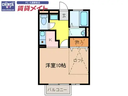 シャルム(ワンルーム/2階)の間取り写真