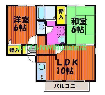 トゥインクル島村B(2LDK/2階)の間取り写真