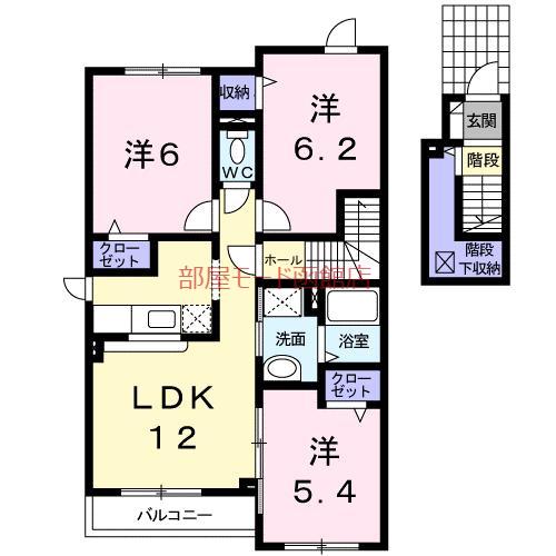 セダーコンフォート(3LDK/2階)の間取り写真