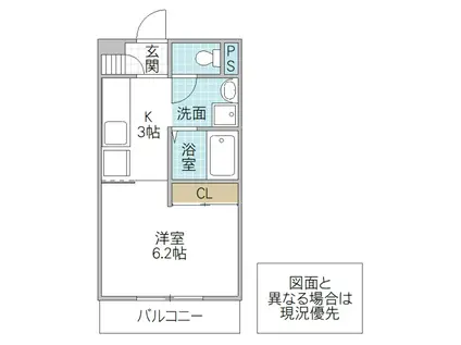 LA・MIA・CASA桜(1K/1階)の間取り写真