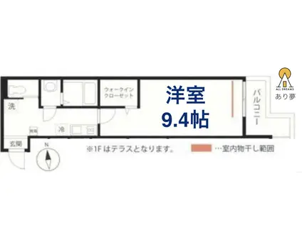 ハーミットクラブハウス横浜桜木町南(1K/1階)の間取り写真