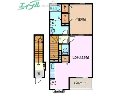 アーコンシェル C(1LDK/2階)の間取り写真