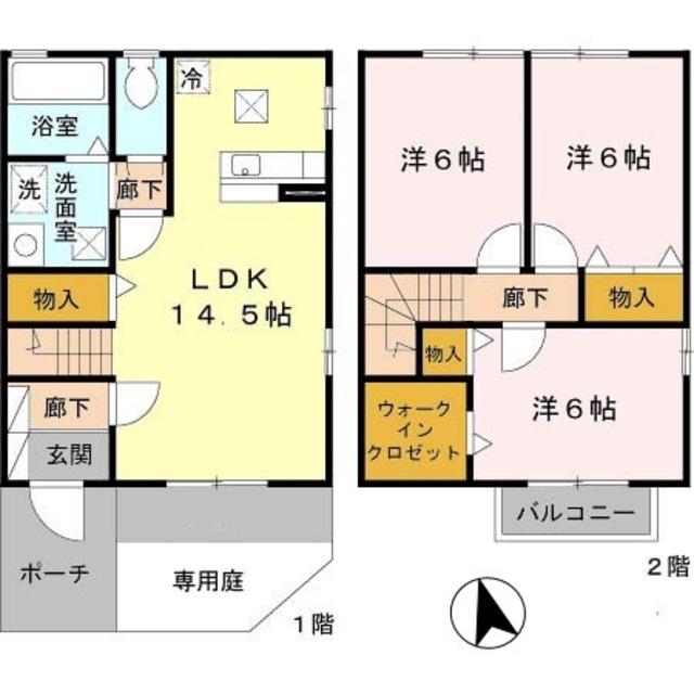 アトラス西高松 B棟(3LDK/2階)の間取り写真