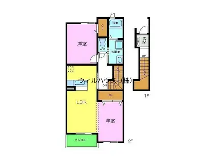 ブリランテA(2LDK/2階)の間取り写真