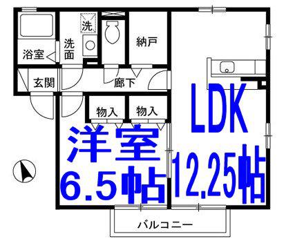 ピーカンコートB(1LDK/1階)の間取り写真