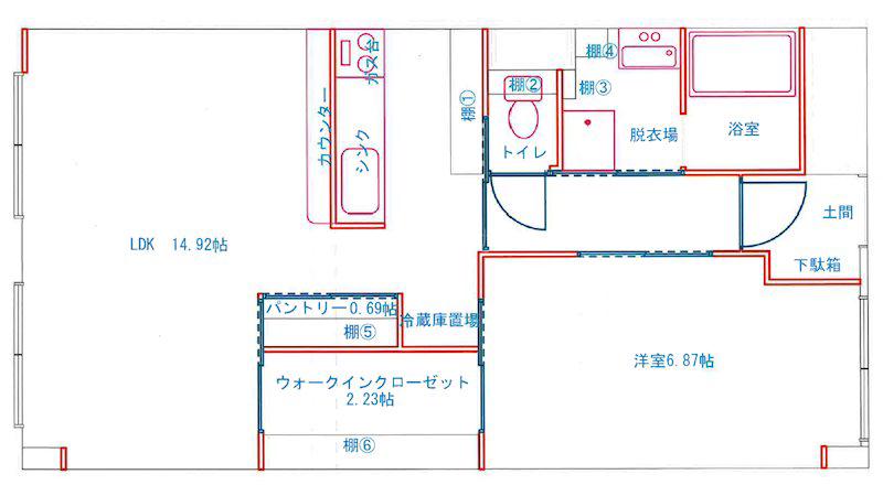 サンクレウェンズII(1LDK/4階)の間取り写真