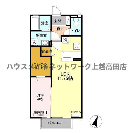 バムセプレイス(1LDK/1階)の間取り写真