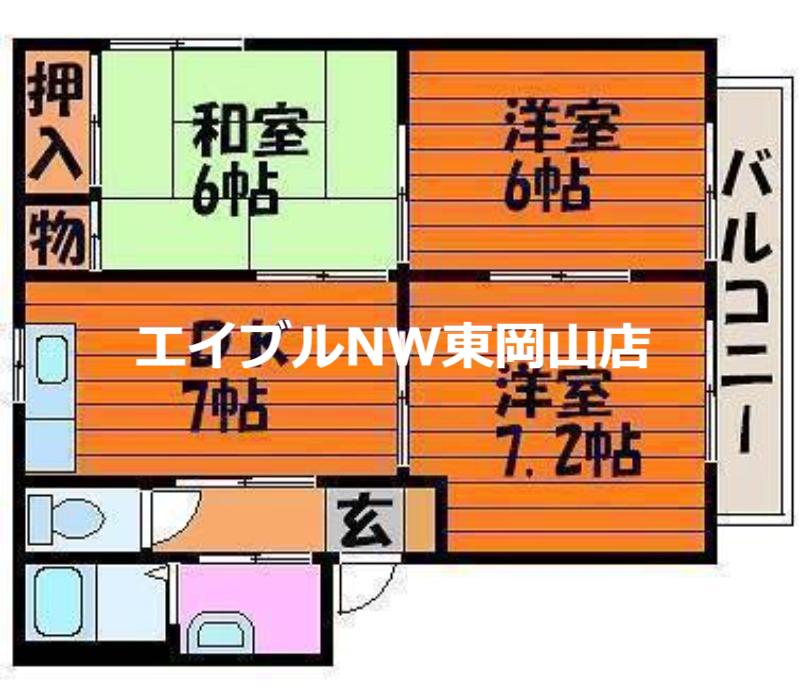 ラ・パルテール兼基弐番館(3DK/2階)の間取り写真