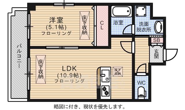 ロータスアネックス(1LDK/5階)の間取り写真