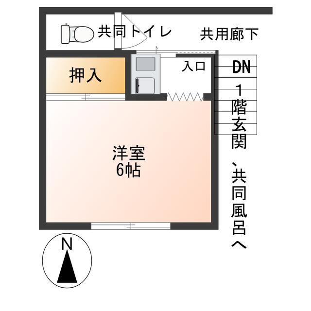 御殿山三宅フラッツ(1K/2階)の間取り写真