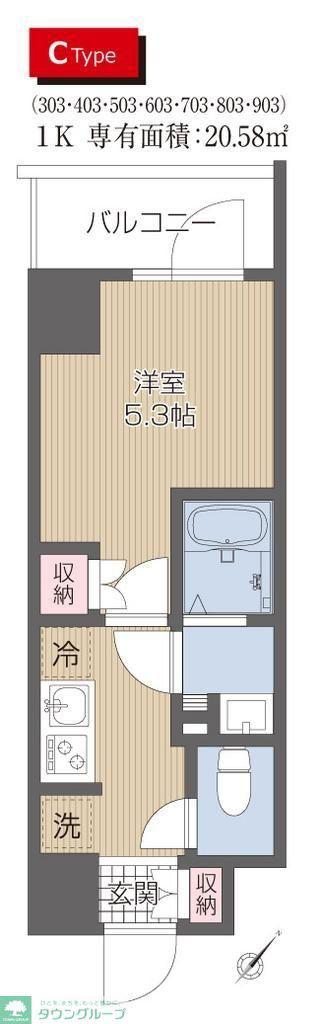 グラード久米川(1K/8階)の間取り写真