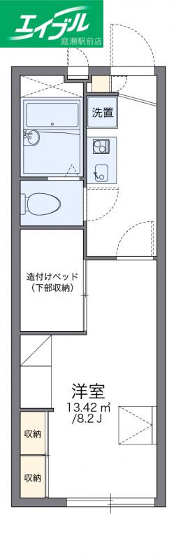 レオパレスオリンピア(1K/2階)の間取り写真