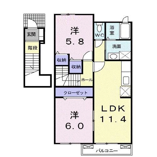 クラールD(2LDK/2階)の間取り写真