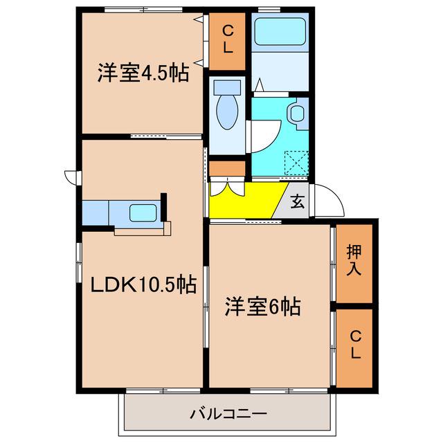 アクティーA棟(2LDK/2階)の間取り写真