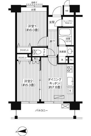 ピエス綱島(2DK/4階)の間取り写真