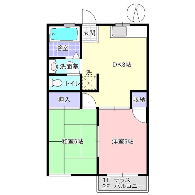 グリーンビレッジ小川B棟(2DK/2階)の間取り写真