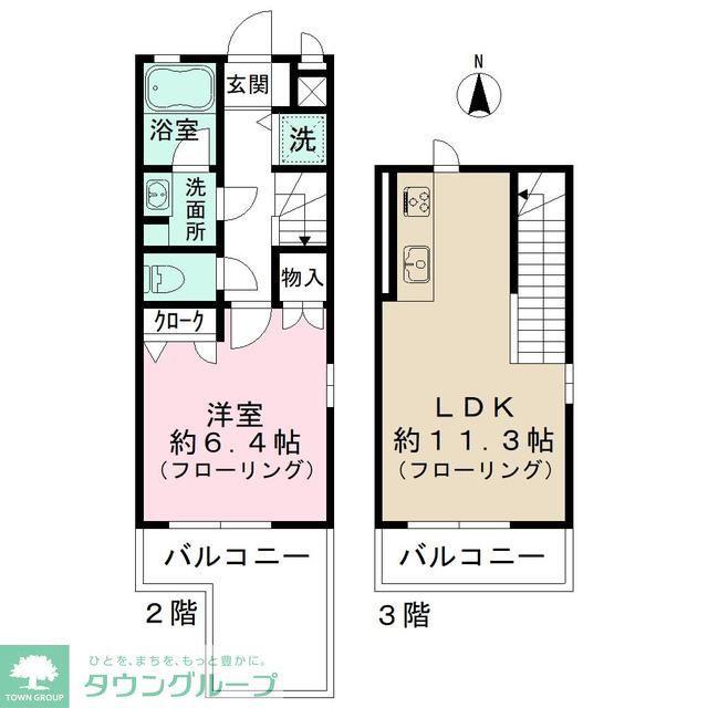 ALTALE(1LDK/2階)の間取り写真