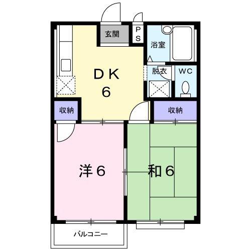 エルディム静(2DK/2階)の間取り写真