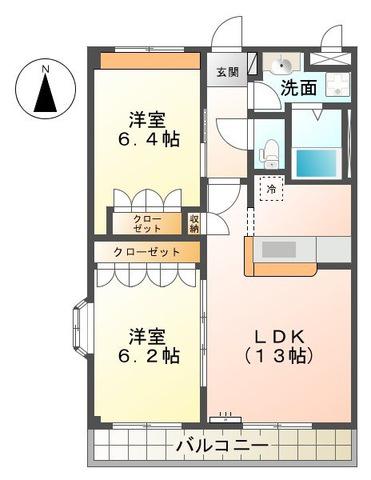 グランディール高尾(2LDK/2階)の間取り写真
