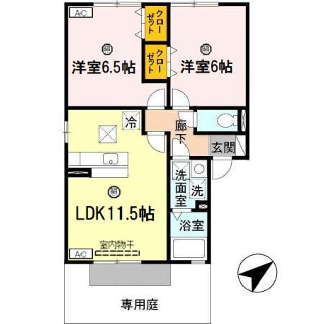 グリーンコート岩出B棟(2LDK/1階)の間取り写真