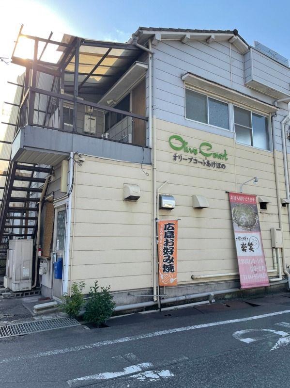 オリーブコートあけぼの(1DK/2階)