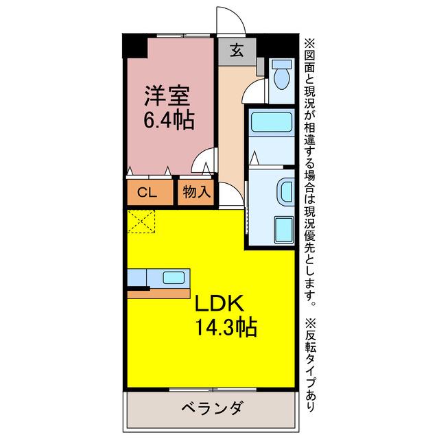 ガーデンコートKOTANI(1LDK/2階)の間取り写真