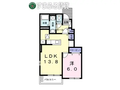 レーヴ II(1LDK/1階)の間取り写真