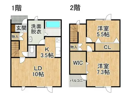 プレイス(2LDK/1階)の間取り写真