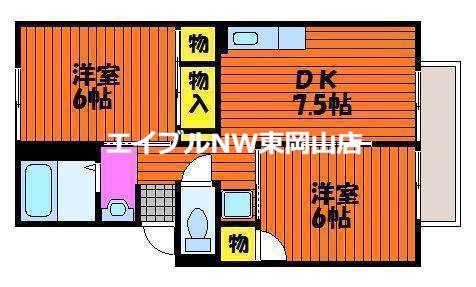 パレス宮前 A棟(2DK/2階)の間取り写真