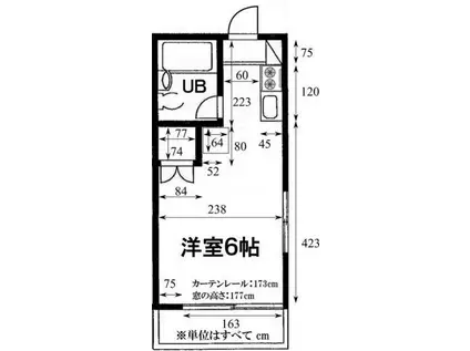 クレール菅野(ワンルーム/2階)の間取り写真