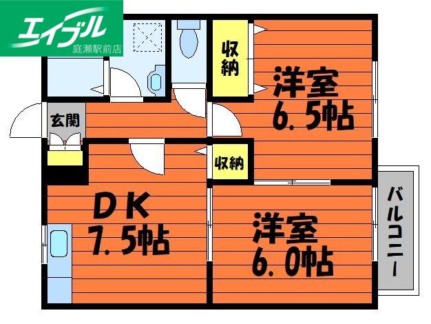 アンジェリーク中島(2DK/2階)の間取り写真
